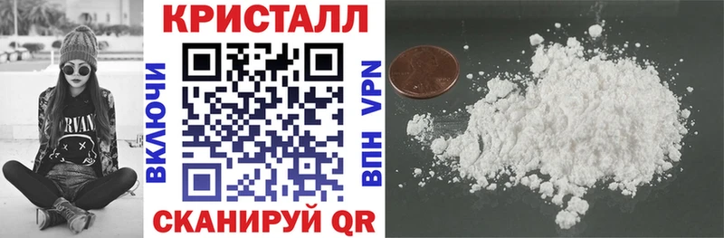 АМФ 97%  Боровичи 