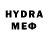 МЕТАМФЕТАМИН Methamphetamine Philip Osedumme