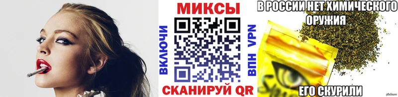 Бутират жидкий экстази  Боровичи 
