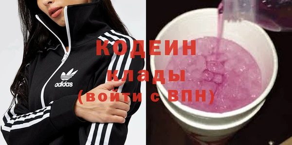 jwh Баксан