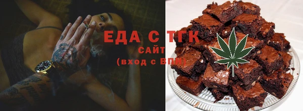 гашиш Богданович