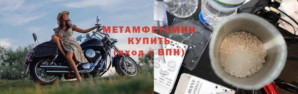 MDMA Premium VHQ Богородицк