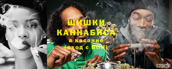 стафф Беломорск