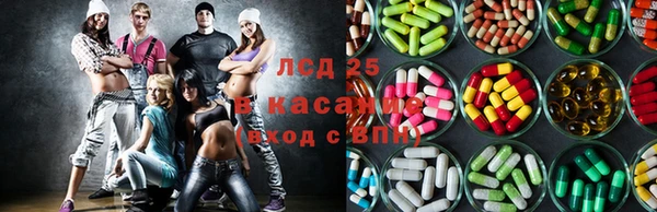 MDMA Premium VHQ Богородицк