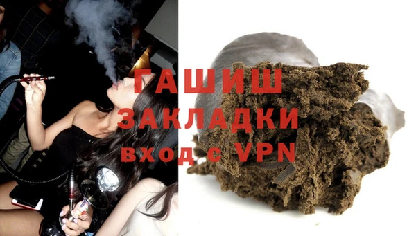 мет Балабаново