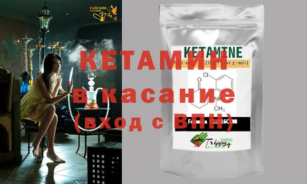 гашиш Богданович