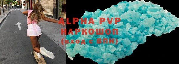гашиш Богданович