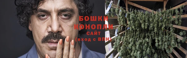 MDMA Premium VHQ Богородицк
