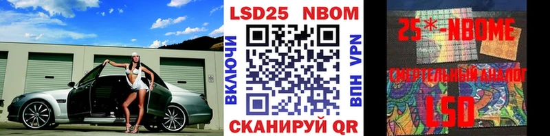 KRAKEN зеркало  где продают   Боровичи  Наркотические марки 1500мкг 